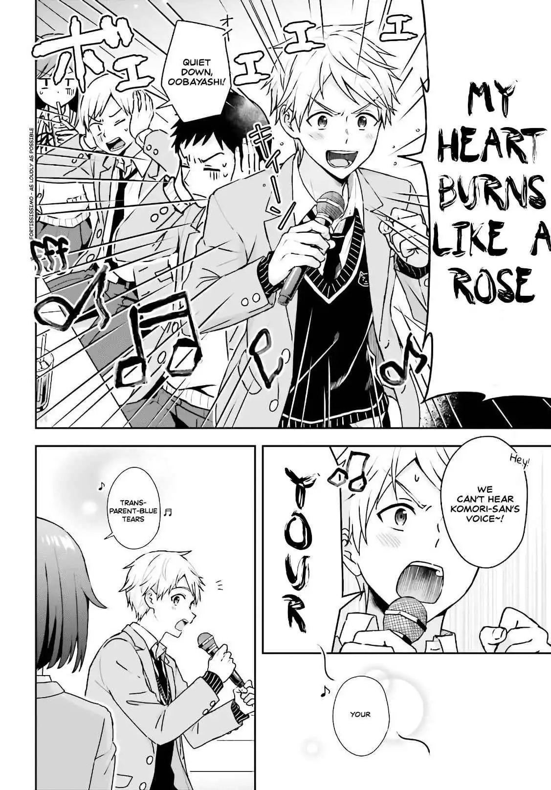 The Quiet Komori-san and the Loud Oobayashi-kun Chapter 1 3